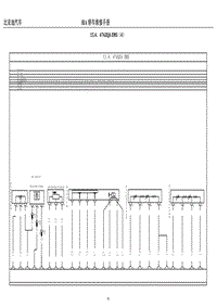 15.4 476ZQA EMS（4）