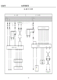 26 ACM　27 R－EPS