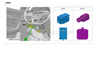 2023宋PLUS DM-i电路图 连接器 GJB05