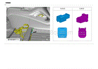 2023宋PLUS DM-i电路图 连接器 GJK02