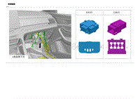 2023宋PLUS DM-i电路图 连接器 KJG03