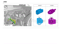 2023宋PLUS DM-i电路图 连接器 GbJG02