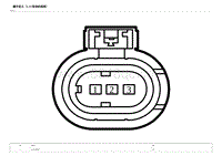 2023宋PLUS DM-i电路图 连接器 A03 C _1