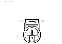 2023宋PLUS DM-i电路图 连接器 A99_2