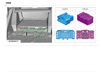 2023宋PLUS DM-i电路图 连接器 KaJK01