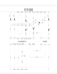 2020比亚迪汉DM电路图 四门防夹窗控