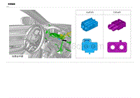 2023宋PLUS DM-i电路图 连接器 GaJG03