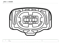 2023宋PLUS DM-i电路图 连接器 A04 A _1