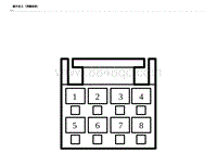 2023宋PLUS DM-i电路图 连接器 P10 A 