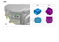 2023宋PLUS DM-i电路图 连接器 DJB01