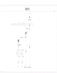 2020比亚迪汉DM电路图 倒车灯