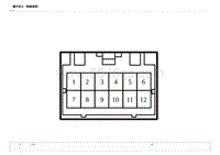 2023宋PLUS DM-i电路图 连接器 K11 A 