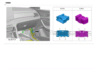 2023宋PLUS DM-i电路图 连接器 KJG01