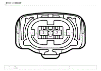 2023宋PLUS DM-i电路图 连接器 A04 C _1