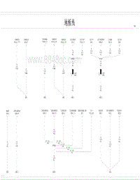 2020比亚迪汉DM电路图 地板线