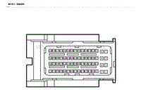 2023宋PLUS DM-i电路图 连接器 BK49 A 