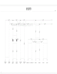 2020比亚迪汉DM电路图 舒适网1