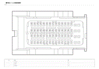 2023宋PLUS DM-i电路图 连接器 A01 A _2