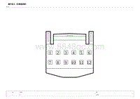 2023宋PLUS DM-i电路图 连接器 G07 G 