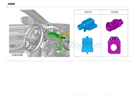 2023宋PLUS DM-i电路图 连接器 GaJG02