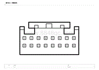 2023宋PLUS DM-i电路图 连接器 P13