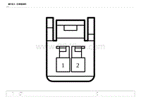 2023宋PLUS DM-i电路图 连接器 G38 A 