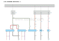 2023宋PLUS DM-i电路图 低压电源与配电