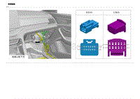 2023宋PLUS DM-i电路图 连接器 KJU01