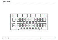 2023宋PLUS DM-i电路图 连接器 K11 B 