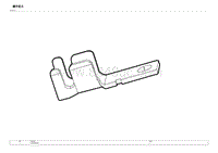 2023宋PLUS DM-i电路图 连接器 KG86 A _1