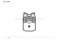 2023宋PLUS DM-i电路图 连接器 K04 B 