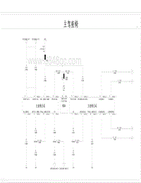 2020比亚迪汉DM电路图 主驾座椅