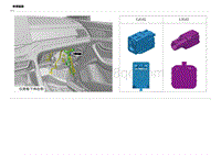 2023宋PLUS DM-i电路图 连接器 UJG02