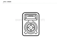 2023宋PLUS DM-i电路图 连接器 G07 M 