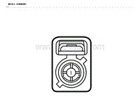 2023宋PLUS DM-i电路图 连接器 G07 L 