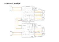 2023蔚来ES6电路图-S013.高压系统控制1（高压连线示意）