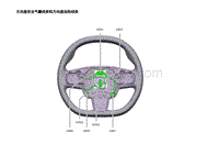 2023蔚来ES6电路图-方向盘安全气囊线束和方向盘加热线束