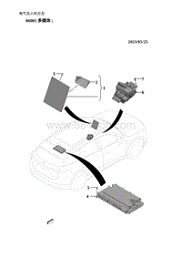 2023蔚来ES6配件目录 电气和人机交互