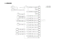 2023蔚来ES6电路图-T15.音响总系统