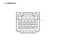 2023蔚来ES6电路图-PS121 乘客座椅开关总成 