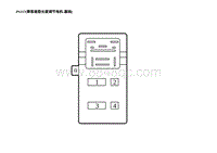 2023蔚来ES6电路图-PS117 乘客座垫长度调节电机-基础 