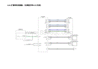 2023蔚来ES6电路图-S105.扩展现实拓展器1（右侧蓝牙和WIFI天线）