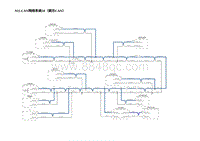2023蔚来ES6电路图-N11.CAN网络系统10（娱乐CAN）