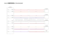 2023蔚来ES6电路图-D10.12V电源供电系统10（IF54-IF61 IF64）