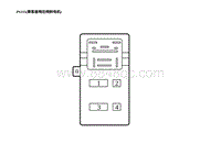 2023蔚来ES6电路图-PS115 乘客座椅后倾斜电机 