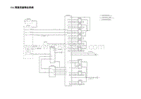 2023蔚来ES6电路图-T11.驾驶员座椅总系统