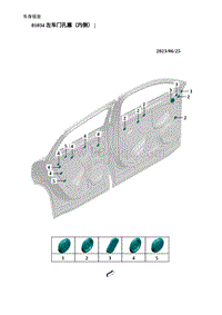 2023蔚来ES6配件目录 车身门盖系统
