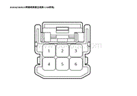 2023蔚来ES6电路图-RS810 XRBOX转接线束接主线束-USB供电 