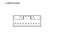 2023蔚来ES6电路图-PS131 按摩腰托系统总成-副驾驶座 