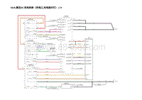 2023蔚来ES6电路图-S020.高压DC充电系统（充电口 充电指示灯）-CN